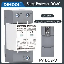 서지 보호 장치 광전지 DC 시스템 SPD 2P/3P DC1000V 20KA~40KA 서지 보호기 AC275V DC500V 번개 보호
