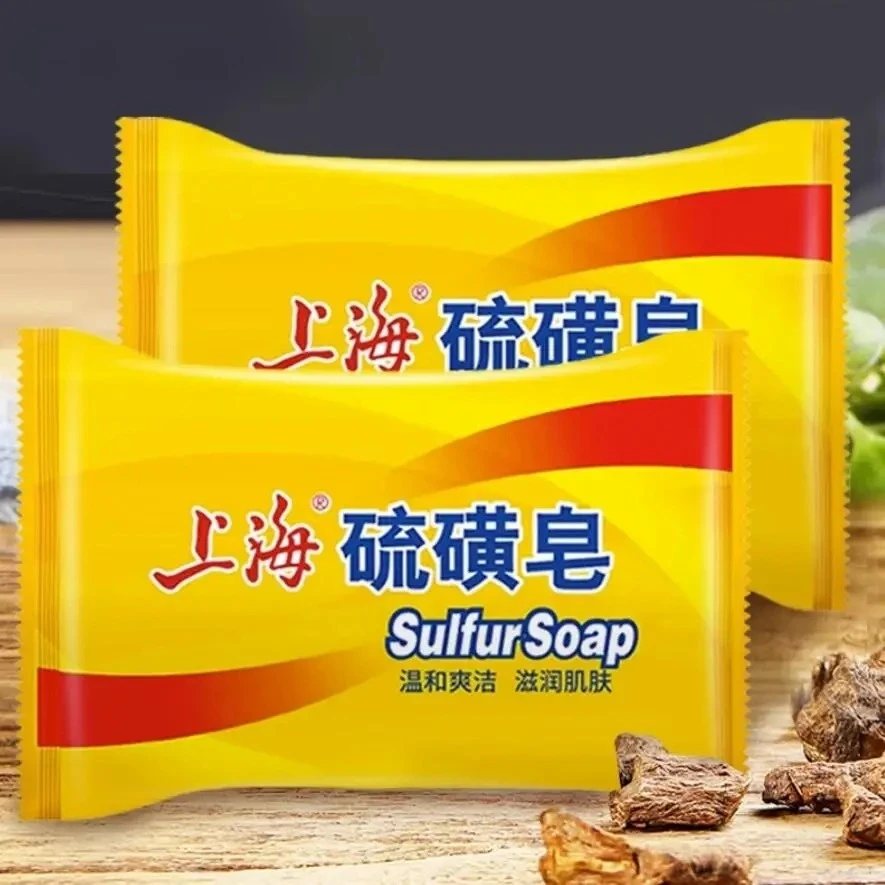 上海硫黄石鹸 バスソープ クリーンウォッシュ 手と顔をきれいに ユニ