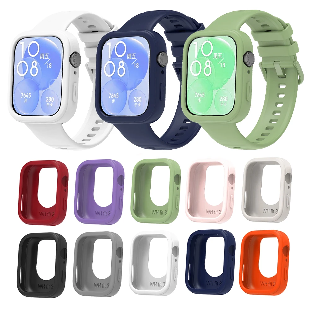 حزام سيليكون + حافظة واقية لساعة Huawei Watch Fit 3 Fit3
