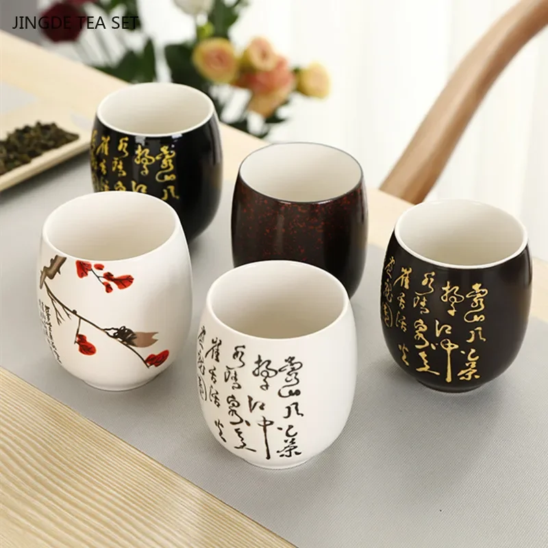 1pc Chinese Ceramic Tea Cup Handmade White Porcelain Teacups Coffee Mug cup Master Tea Set Accessories Household drinkware