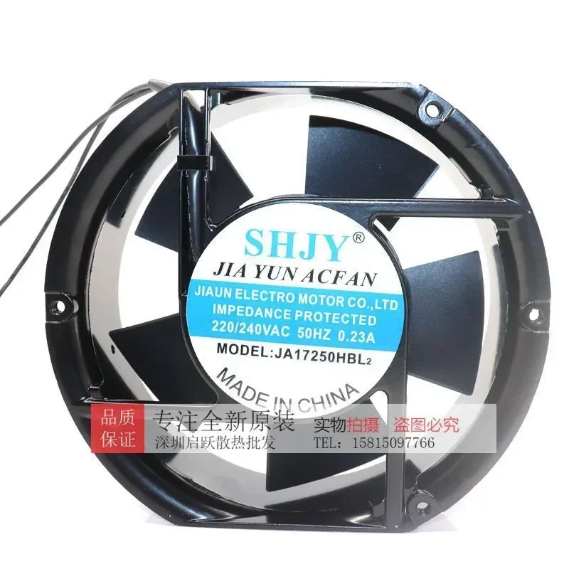 LY New Electric Box Cooling Fan for SHJY JA17250HBL2 220V 240V 50Hz 0.23A 17250