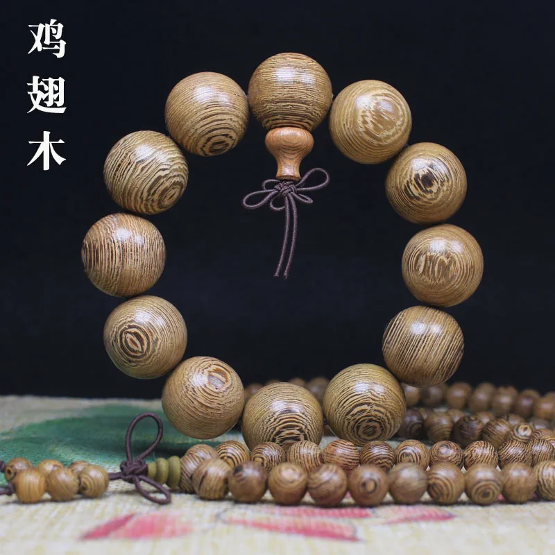 Chicken Wing Wood 20mm , Wooden Buddha Bead Bracelet, Large Supply Available