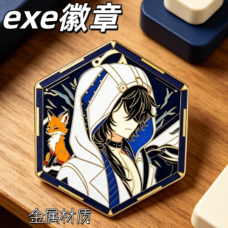 Hexagonal Badge Fanren Original Two-dimensional Etching Badge Bag Accessories Metal Badge Cos Game Merchandise