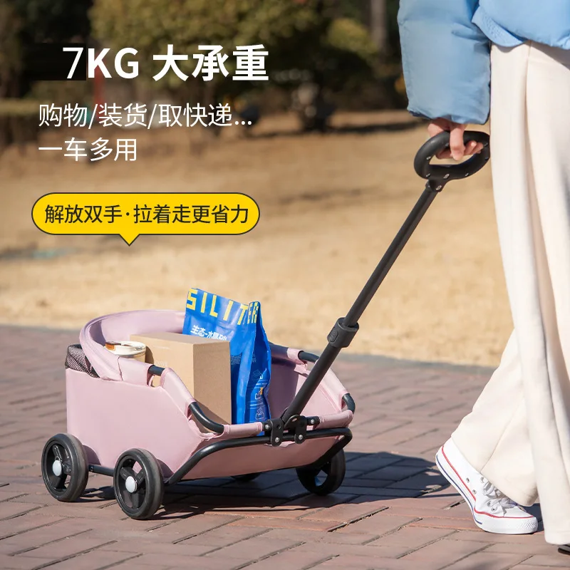 4 Wheels Folding Dog Stroller Lightweight 360° Rotating Trolley Pet Stroller Pet Travel Carrier Stroller with Sun Cover