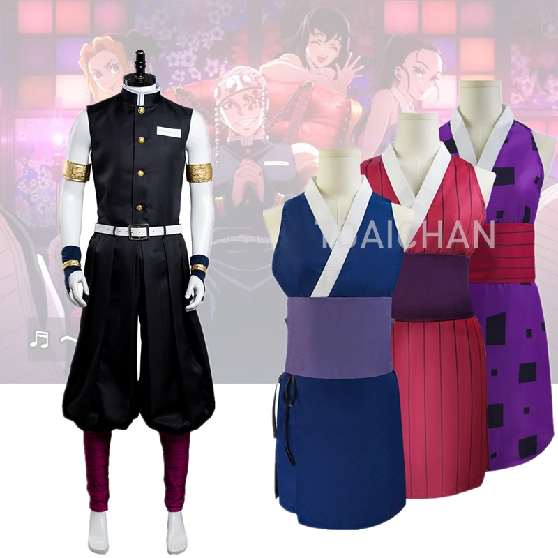 Anime Uzui Tengen Cosplay Costume Wives Suma Hinatsuru Makio Uniform Dress Sexy Kimono Woman Halloween kimetsu Cos no yaiba