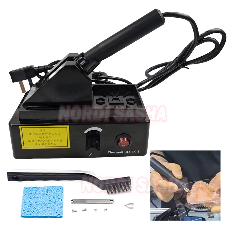 

1Set Dental pressure film Sheet Cutting Machine Dental Lab Electric Carving Knife Orthodontic Plastic Sheet Cutting
