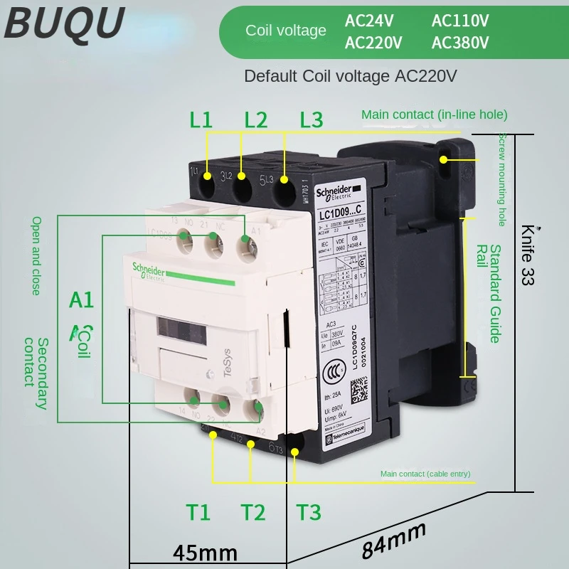 Schneider AC contactor 220v 25a LC1D25 LC1D32 LC1D38 B7C F7C M7C Q7C 24v 110v 220v 380v