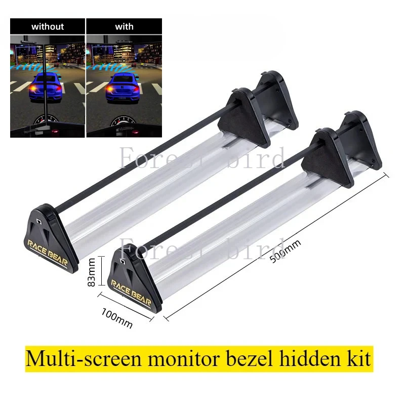 RACEBEAR 3-Screen Seamless Optical Joint Piece Kit 730mm/28.7
