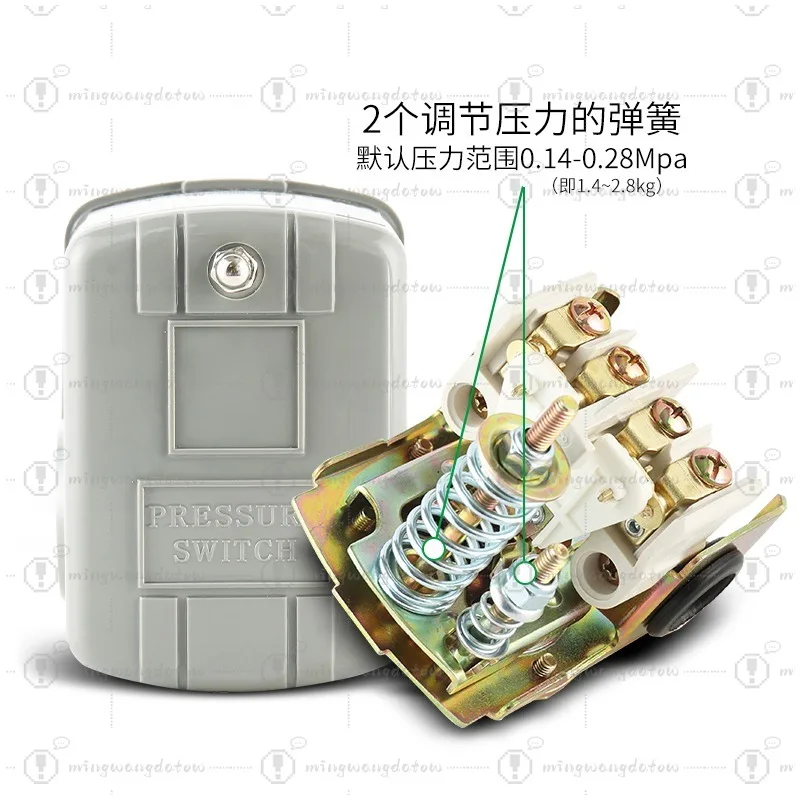 Adjustable Mechanical Pressure Control Switch, Full Automatic Pressure Regulator for Water Supply Tank and Self-Priming Pump