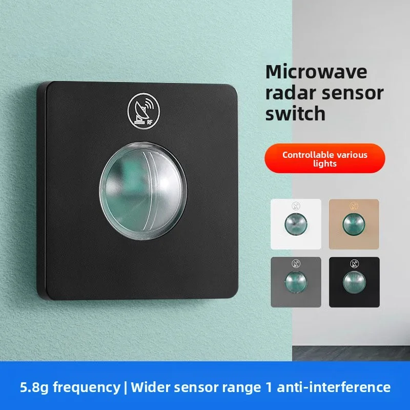 

Микроволновая печь, радар, индукционный переключатель для дома 86, лестница, коридор, управление освещением, индукционный переключатель человеческого тела, автоматическое отключение света