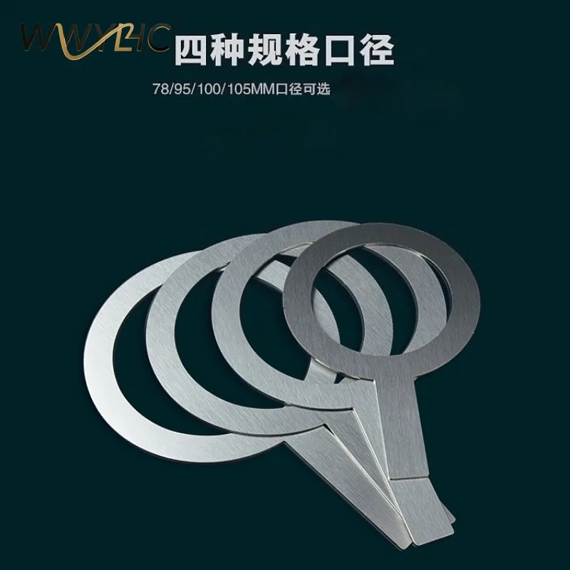 Suitable for Spray Flame Stainless Steel Washer  Bobo Tea Caramel Roasted Milk Cover Cup 95 90 Caliber Bottle Tea Ring
