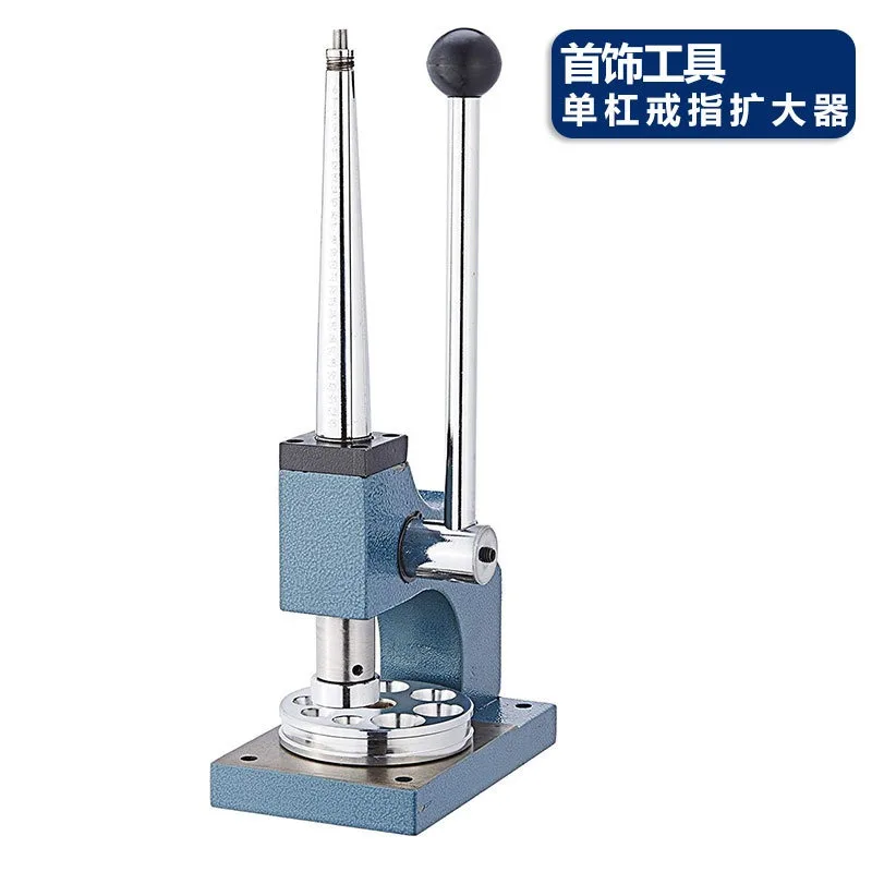 Blue Manual Ring Stretcher Reducer, Single Rod & Double Rod Ring Sizing Tool For Resizing Jewelry Rings Goldsmith Tool