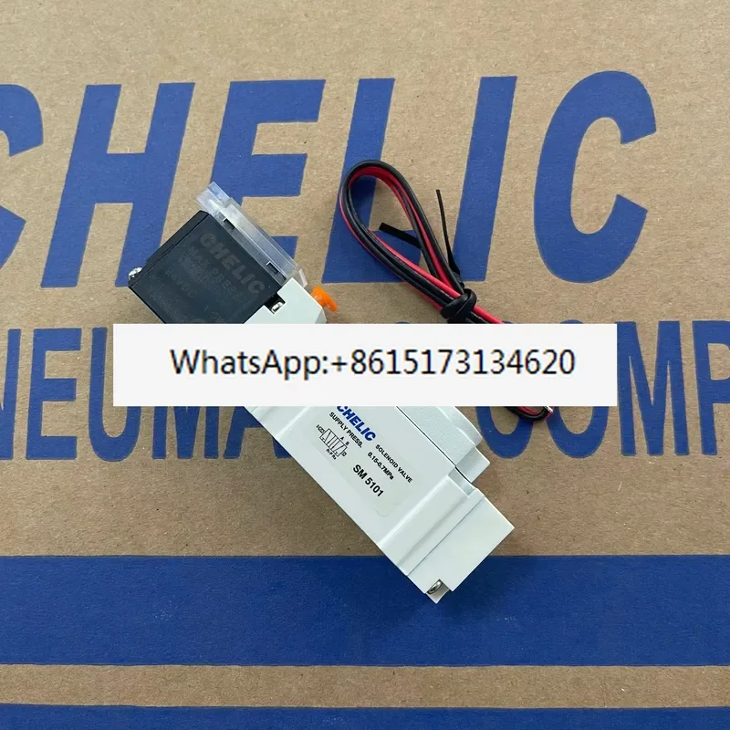 High quality solenoid valve designed for reliable fluid control in various industrial applications. This versatile component