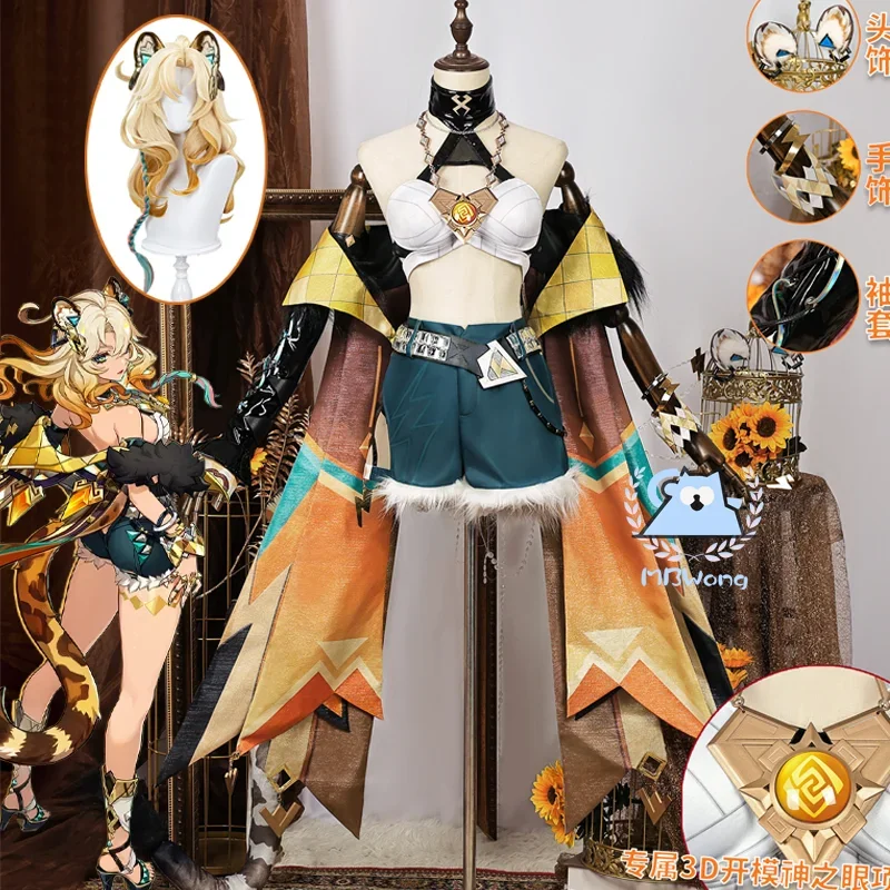 

FC6Genshin Impact Xilonen Cosplay Costume Wig Tail Ears Ardent Flames Forge The Soul Uniform Ring Bracelet Accessories Hall@FC8！