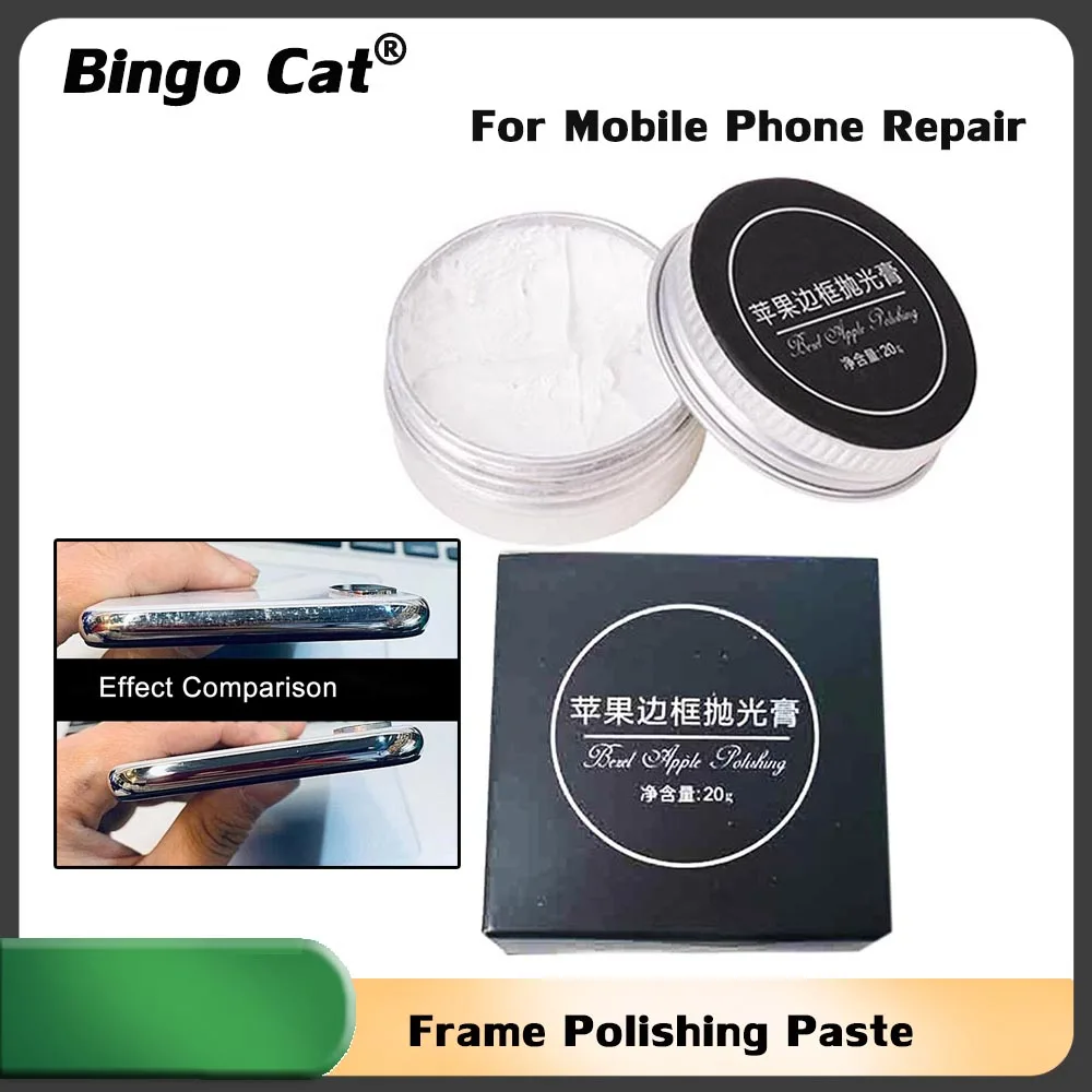 Mobile Phone Frame Polishing Paste Can Remove Small Scratches On The Silver Frame For iPhone X XS max Repair Maintenance Tool