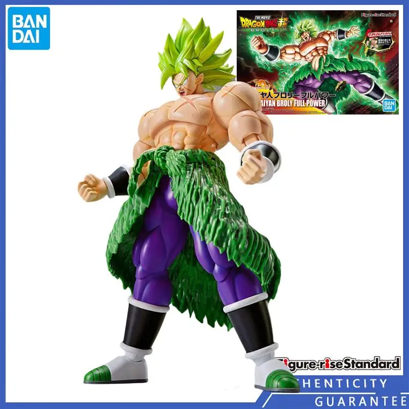 

[In stock] Bandai Figure-rise Standard FRS Super Saiyan Broli FULL POWER Action Figure Puzzle Model Toys Gifts Male