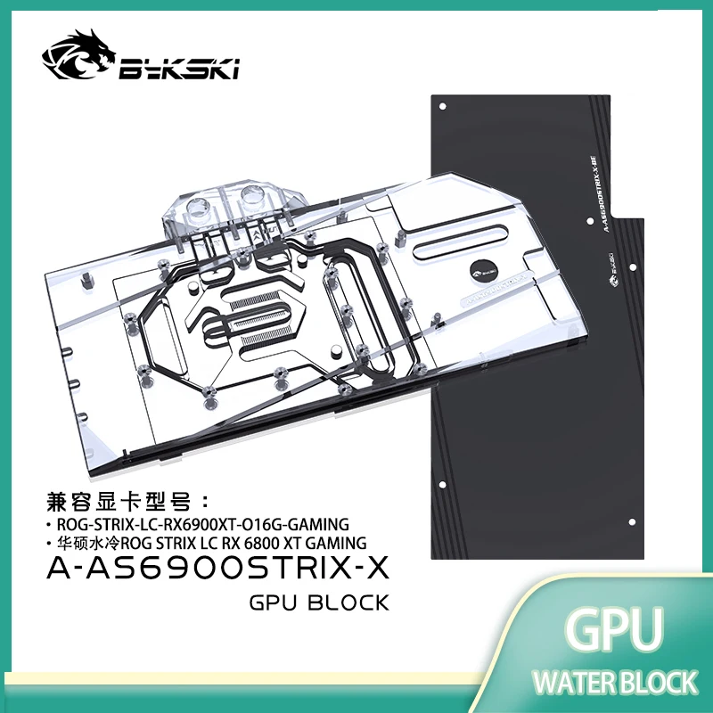 Bykski A-AS6900STRIX-X Water Block Use for ASUS ROG-STRIX-LC-RX6900XT-O16G-GAMING GPU Card / Full Cover Copper Radiator Block