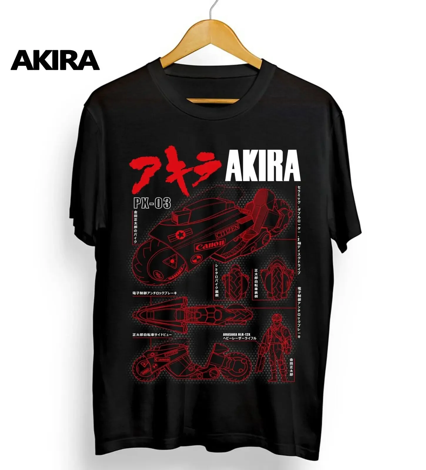 Akira-Nueva camiseta kaneda, bicicleta, cyberpunk, motocicleta, anime, vector,cult, película