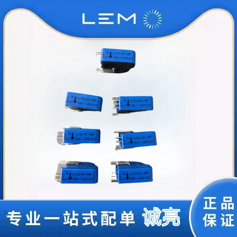 New Original Lem LT…