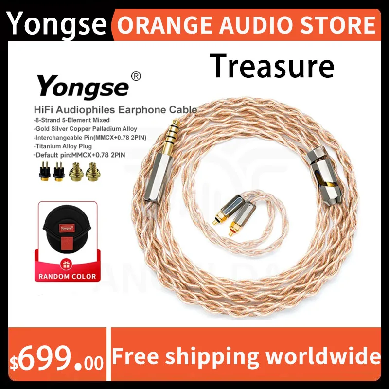 

YONGSE Treasure 8-Strand 5-Element Mixed Gold Silver Copper Palladium Alloy HiFi Audiophiles Earphone Cable Interchangeable Pin