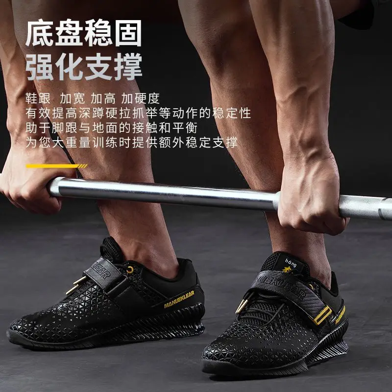 

Best Selling Weight Lifting Sneakers for Man Comfortable Men Weight Training Shoes Professional Wrestling Boots Men
