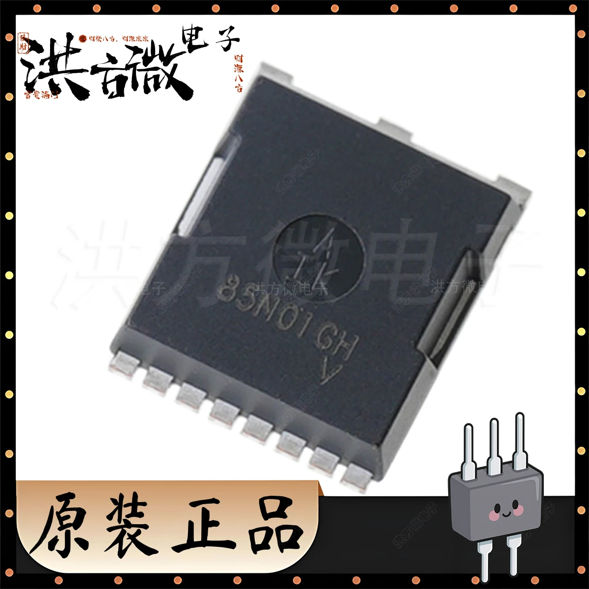 85N01GH SP85N01GHTO…