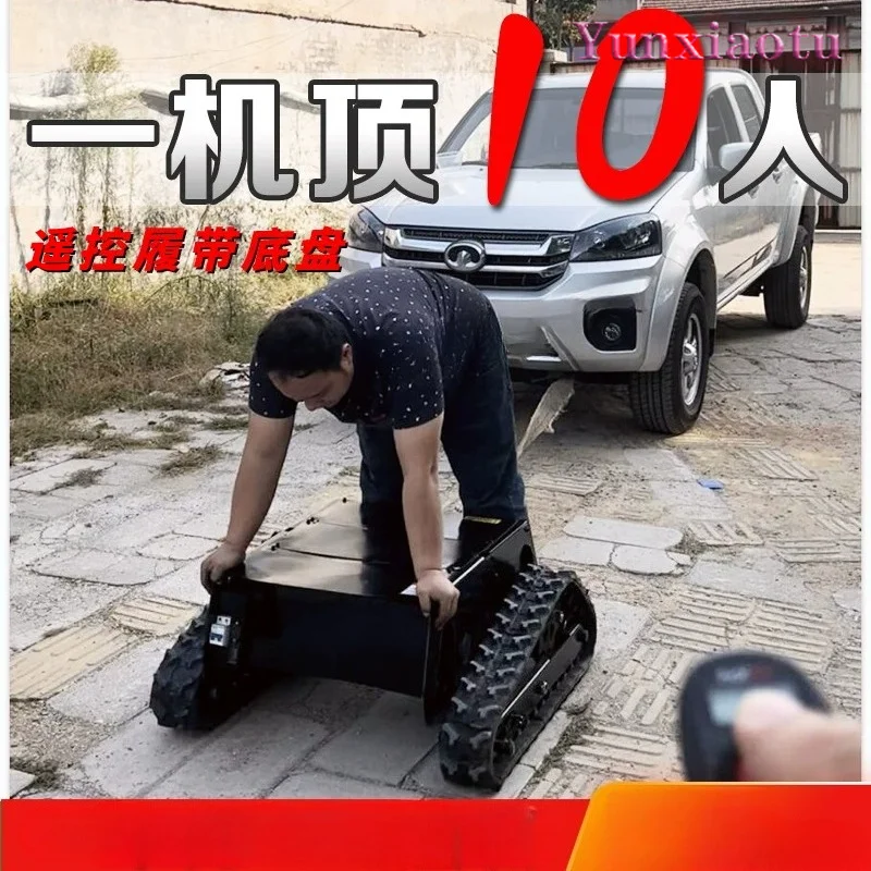 Small Remote Control Tracked Chassis with Dual Motor Agricultural Orchard Hauler Construction Transport