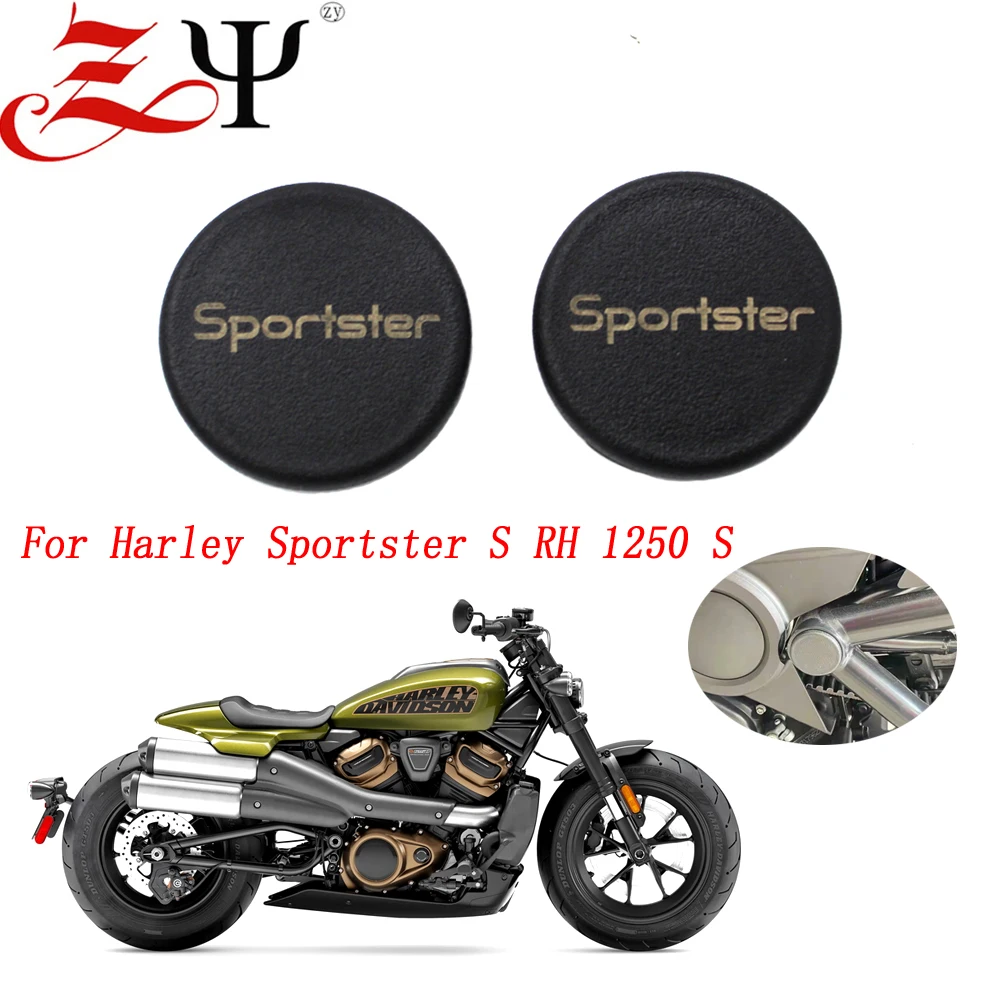 For Harley Sportster S 1250 RH 1250 S 2021 2022 Motorcycle High quality Hole Frame Cover Replaces RH1250S