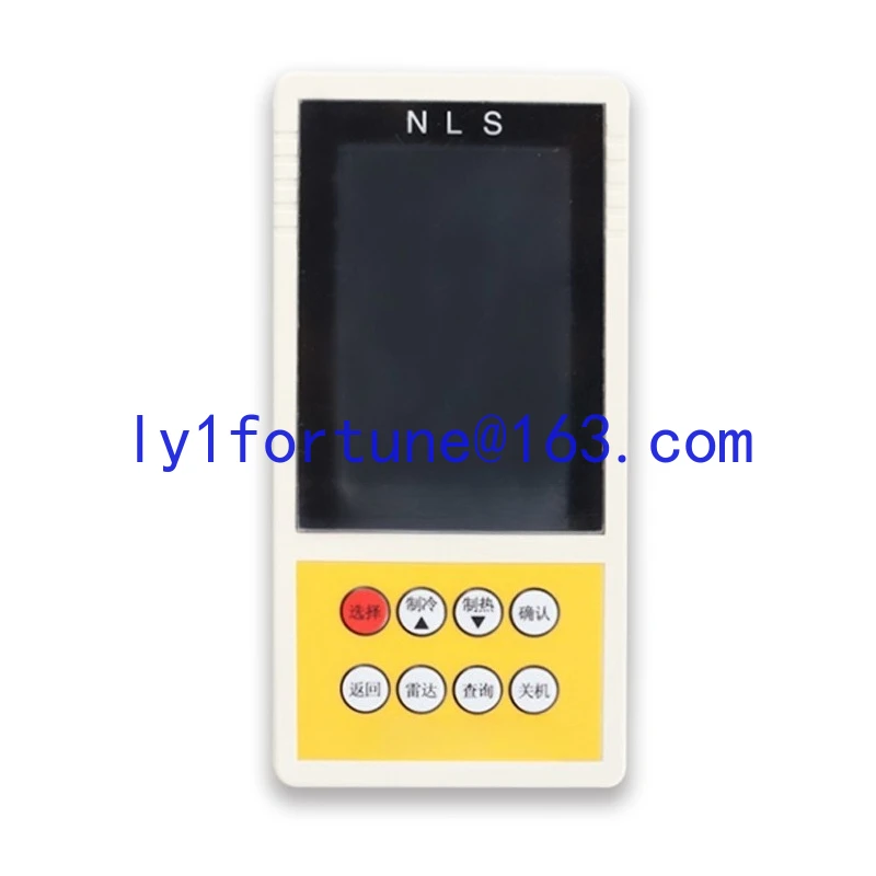 Multi-brand inverter air conditioner detector internal and external unit general multi-functional maintenance instrument