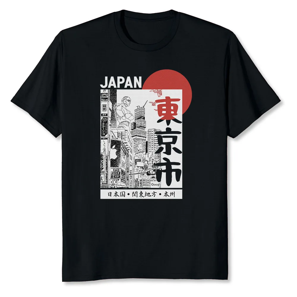 

NEW LIMITED Japan Tokyo Aesthetic Retro Design Great Gift Idea Tee T-Shirt S-3XL Men's and women's cotton short-sleeved T-shirts