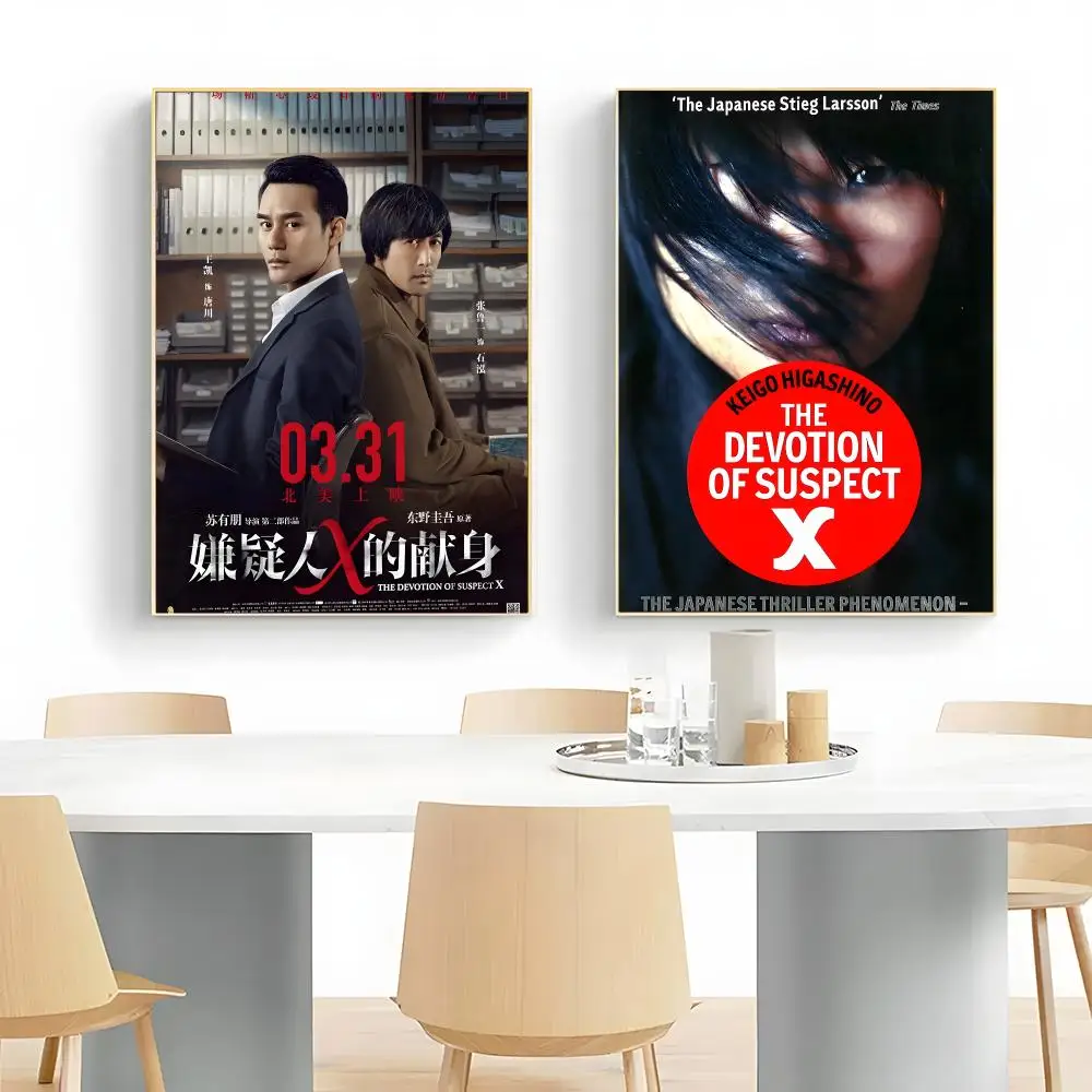 Twisted Novel T-The Devotion of Suspect X Poster Wall Art Print Decorative Mural Home Decor Gift Unframed