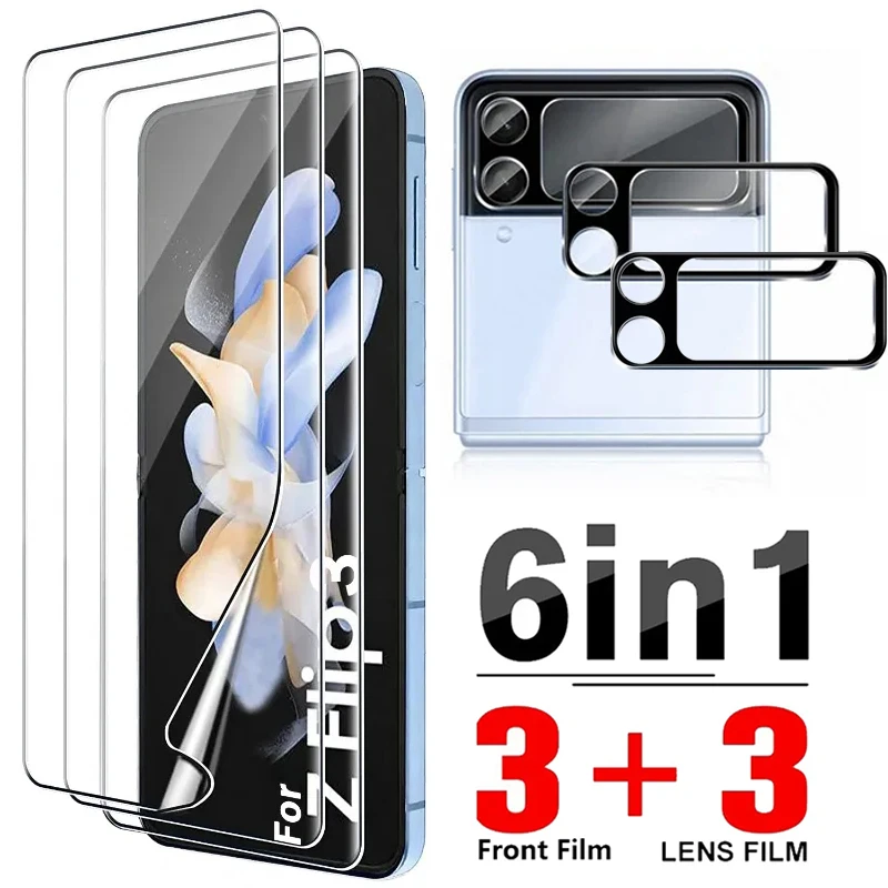 6 IN 1 Tempered Glass Camera Protector For Samsung Galaxy Z Flip 3 5G Soft Fold Screen Front Film Cover For Samsung Z Flip 3