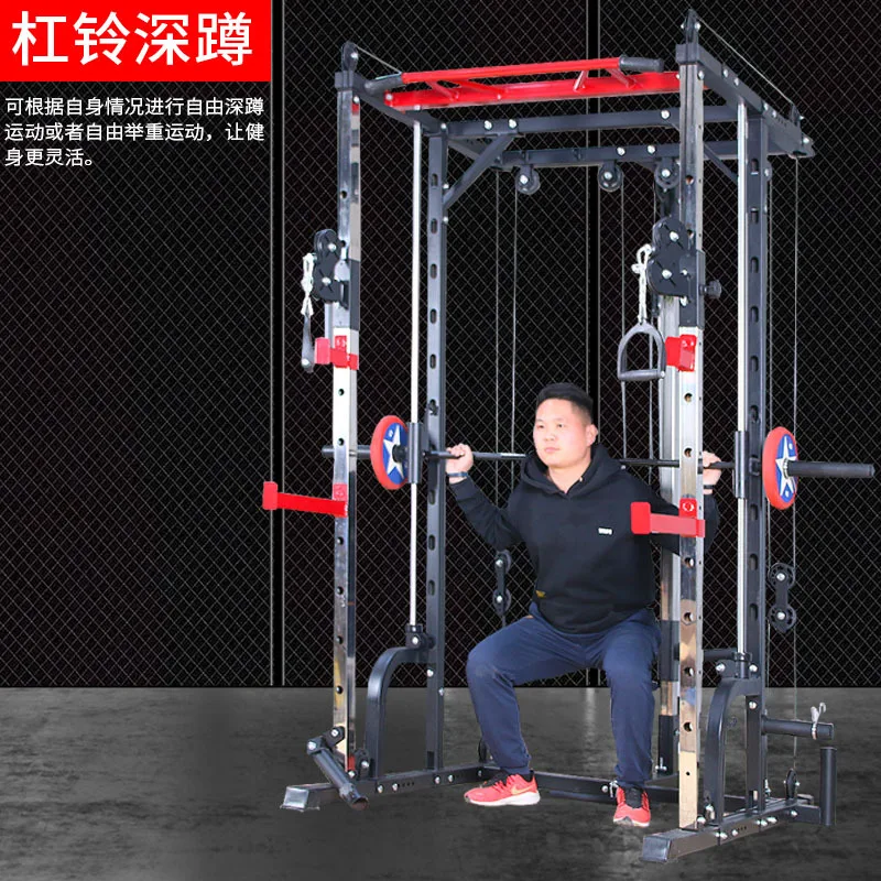 Gym Equipment Multifunctional Commercial Squat Trainer Frame Squat Trainer Bench Press Rack