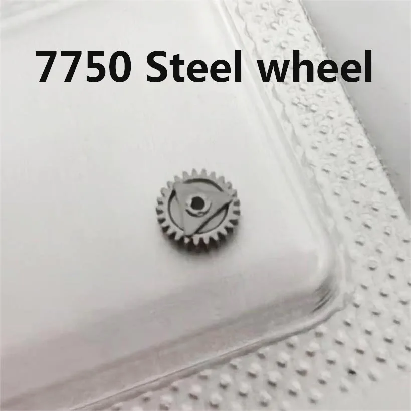 

7750 Steel Wheel Watch Movement Accessories Brand New Original Suitable for ETA7750 Movement Steel Wheel Accessories