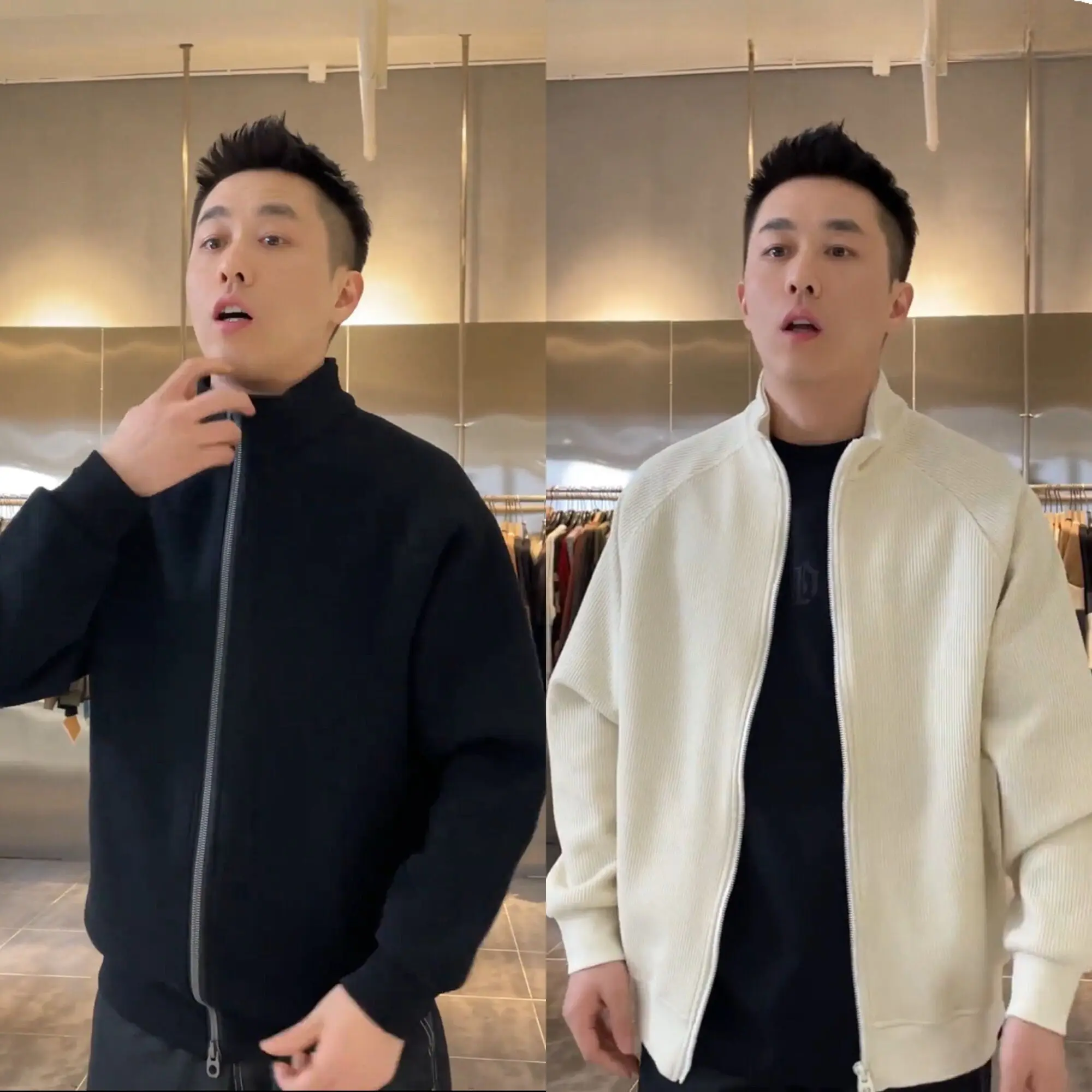 

Spring Autumn Texture Zipper Insert oulder Open Cardigan Stand Collar Men Simple Match Slim Pure Color Top Jaet