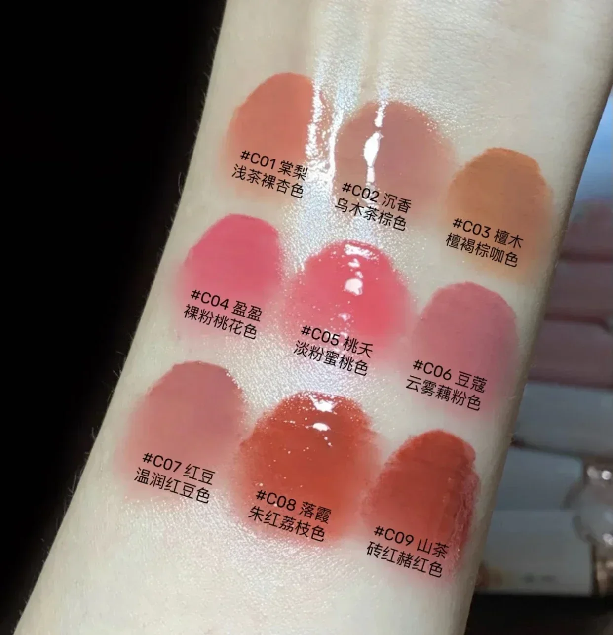 フラワーノウズバタフライクラウドショルダーシリーズクリアリップグロス栄養ミラーリップリップグレーズメイクアップ9色