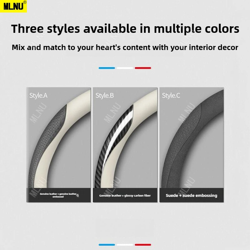 غطاء عجلة القيادة لـ Geely EX5/Proton e.MAS 7 ملحقات السيارة 2024 - مضاد للانزلاق، مقاوم للعرق، جلد ممتاز، متين