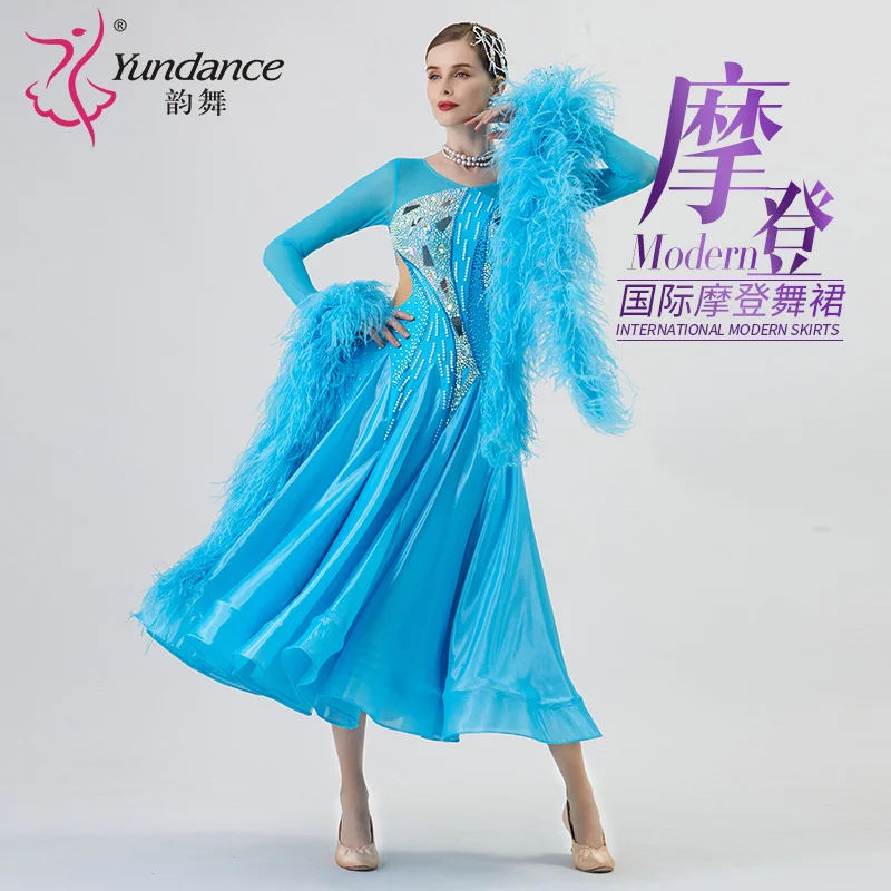 

B-22227 Custom New International Standard Ballroom Dance Dress High Quality Pearl Silk Ballroom Dance Dresses for Sale