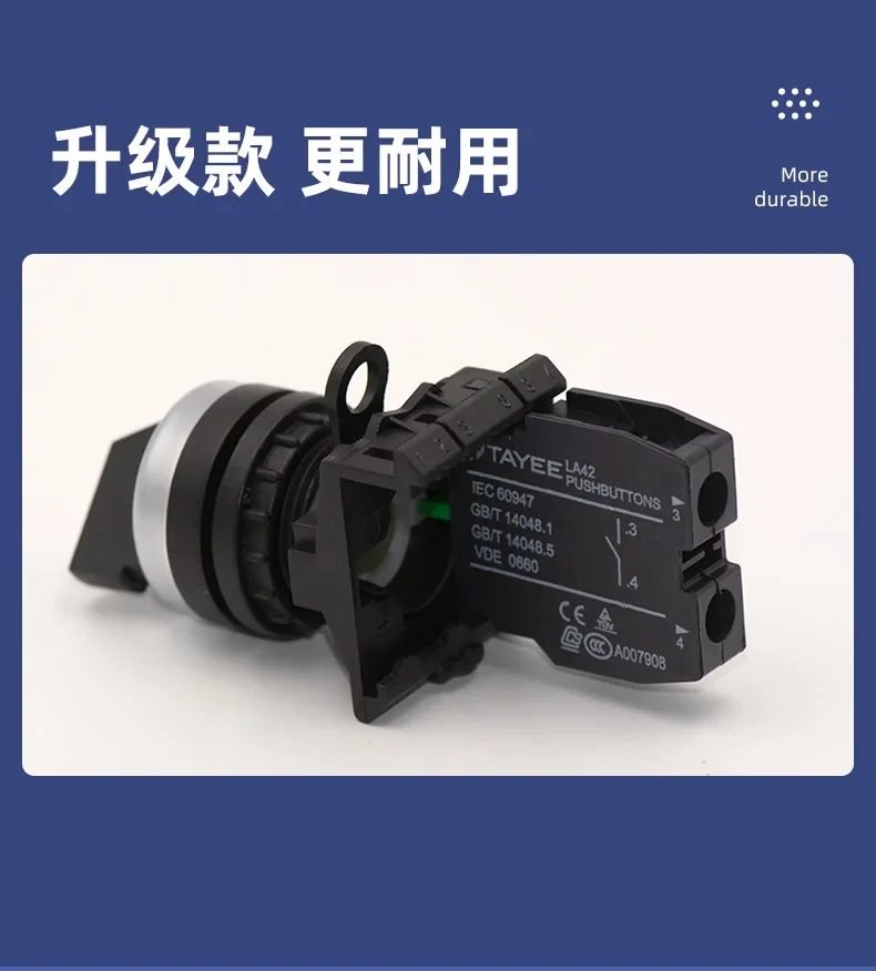 2pcs   LA42X29/10 22MM 90 degree two position selection button switch original stock