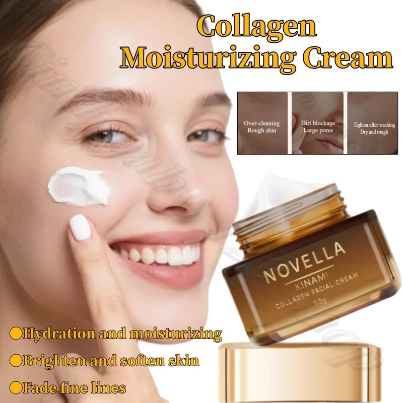 Collagen cream moisturizing moisturizing anti-aging firming desalination fine lines smooth skin improvement saggy 50g