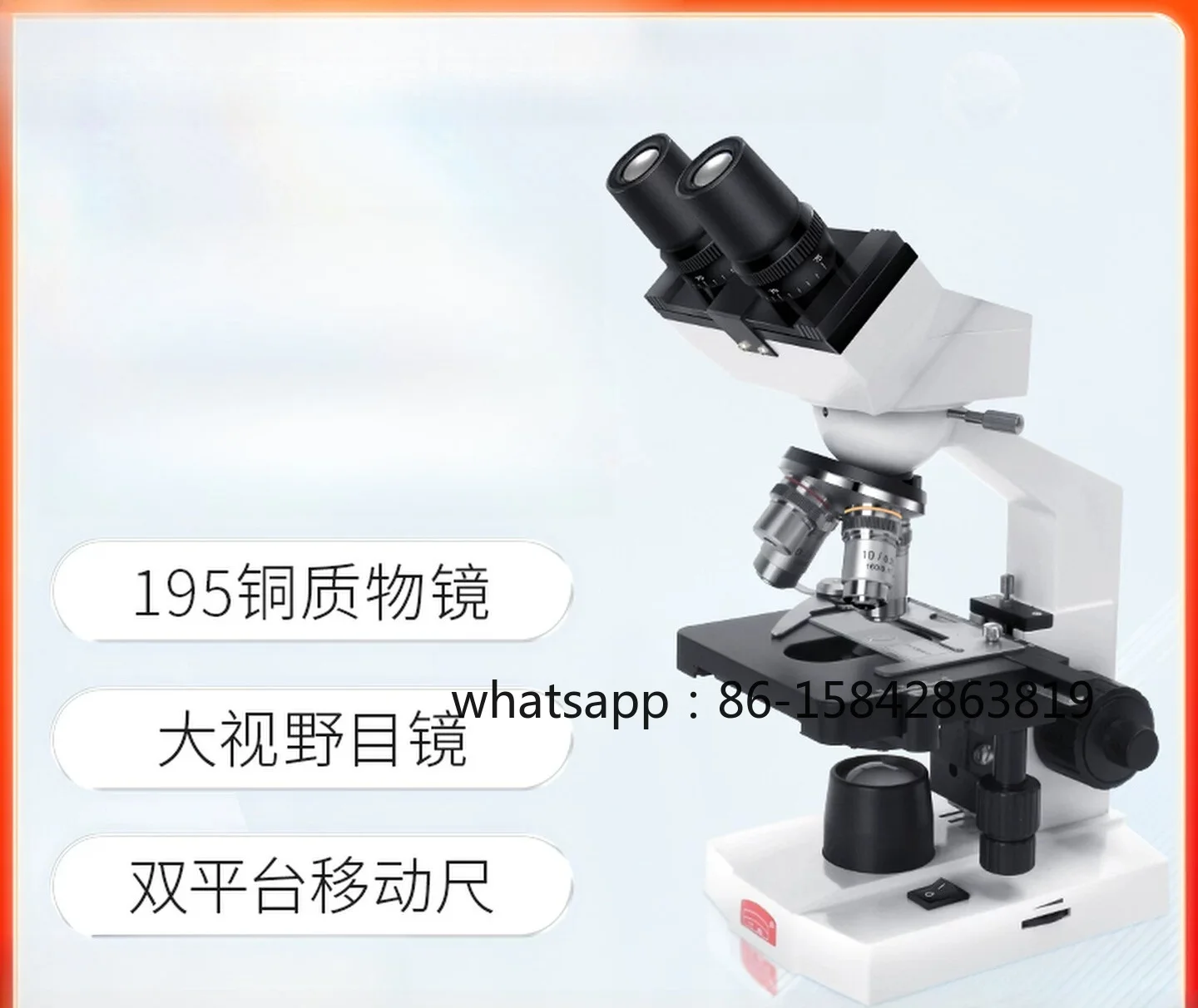 Binocular Microscope for Primary and Secondary School Students and Junior High School Students To See Bacteria N10E