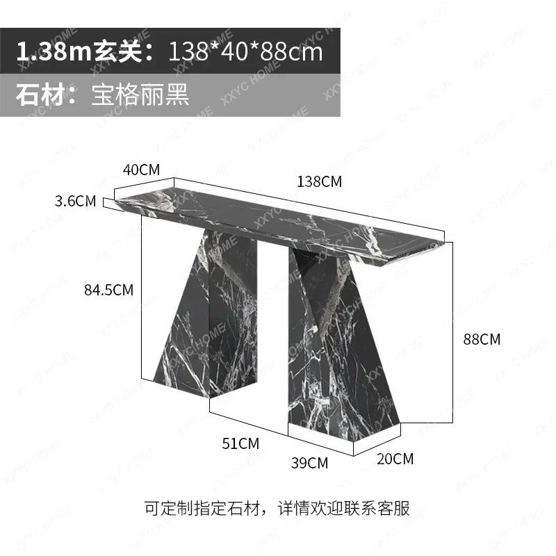 A  Imported High-end Atmospheric Luxury Stone Italian Style Strip Entry Entrance Platform Light Luxury Modern, Natural Marble