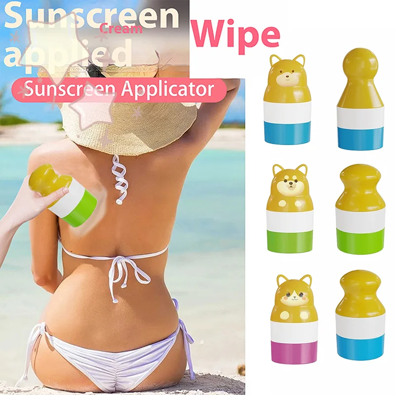 Bear Animal Shape Sunscreen Roller Applicator Refillable Stitching Isolation Lotion Cream Bottles Tool