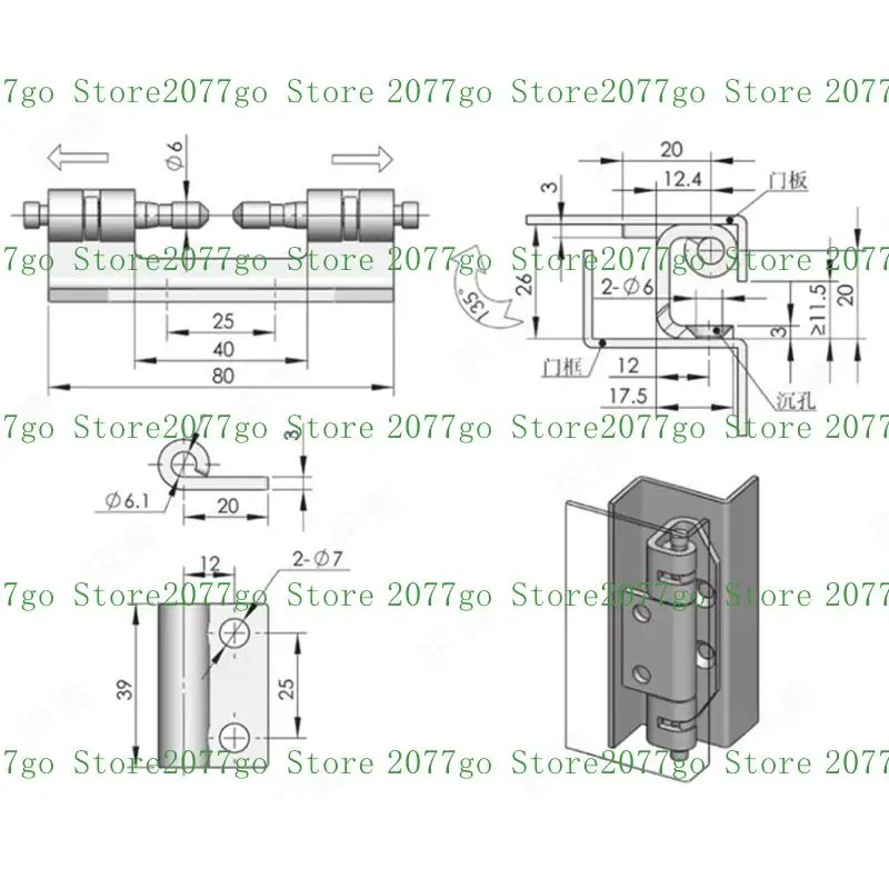 

Y1UD Steel Power Cabinets Door Hinge Thickened Door Hinge Smooth Opening & Closing