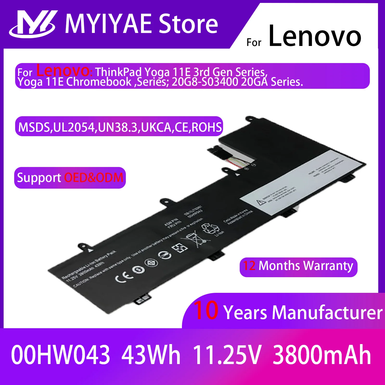 00HW043 00HW044 Laptop Battery for Lenovo ThinkPad Yoga 11E 3rd Gen 11E 20G8-S03400 20GA Series SB10J78991 SB10J78992 SB10J7899