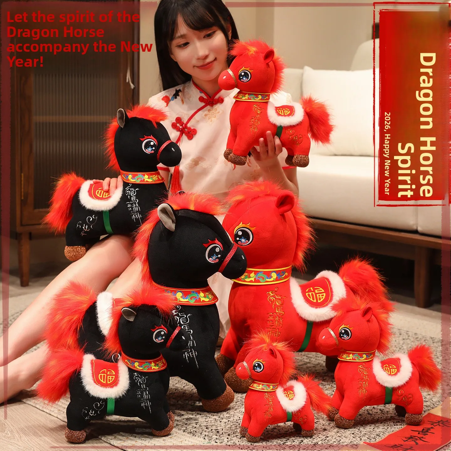 

Lion Spirit Plu Toy Doll Year Mascot Doll Soft Stuffed Animal Toy Cany New Year Gift Universal Age up