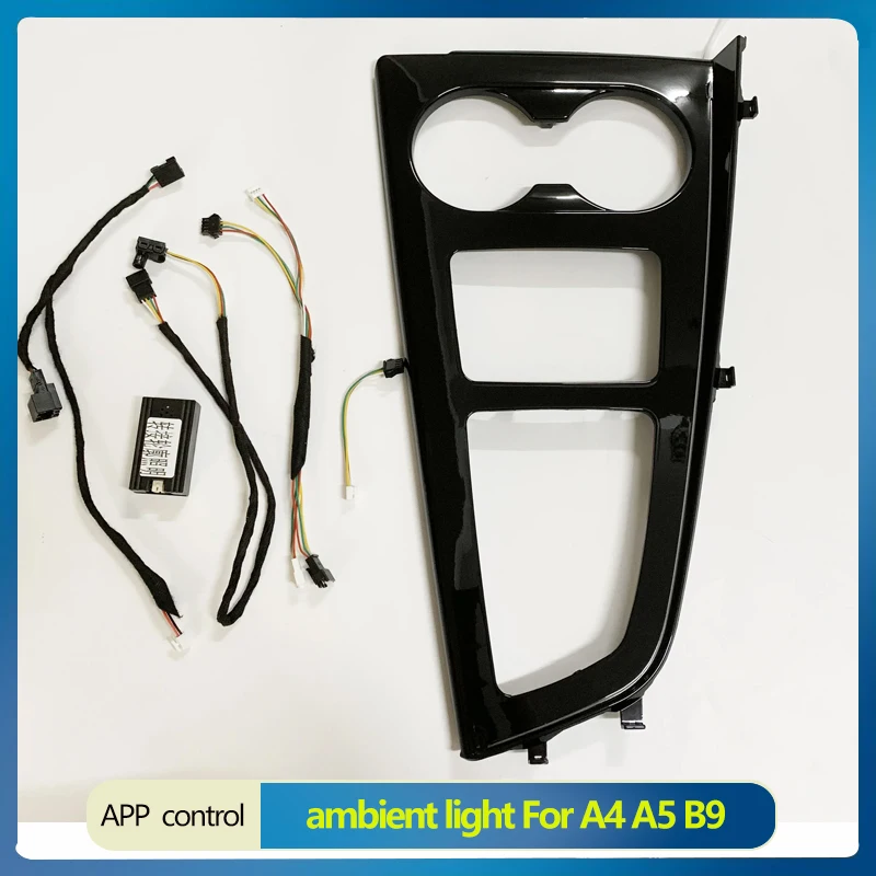 

Car LED Decorative Lamp Ambient Light Refit Part 32 Colours Center Console Saddle Light For Audi A4 B9 2017-2024 Upgrade