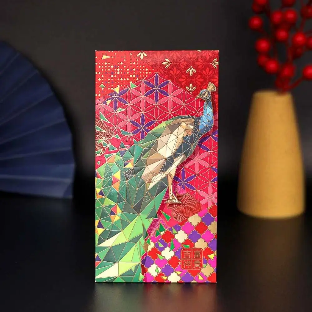 

6Pcs/set New Year Decorations Red Envelope Chinese Dragon Year Spring Festival Supplies Money Pocket Peacock Bronzing Red Pocket
