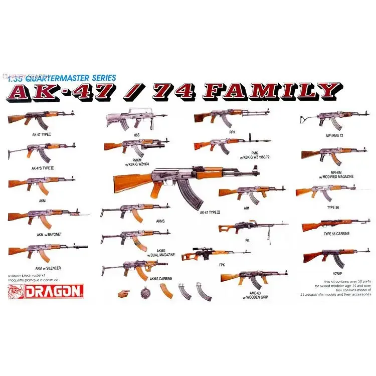 DRAGON 3805 1/35 Scale AK-47/74 Family Part 2 Plastic Model Kit