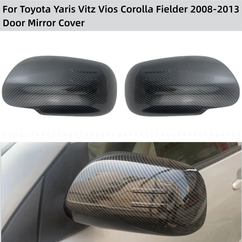 الكروم اكسسوارات السيارات غطاء مرآة الباب الكسوة لصق نمط 2008 - 2013 لتويوتا يارس فيتز فيوس كورولا فيلدر لمعان الكربون #2